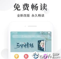 乐鱼体育app登录